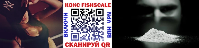 что такое наркотик  Арсеньев  kraken как войти  Кокаин Columbia 