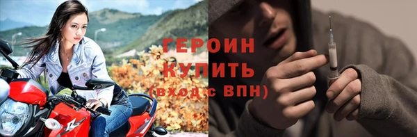 PSILOCYBIN Нязепетровск