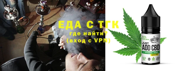 мет Нягань