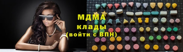 мефедрон мука Няндома