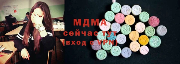 PSILOCYBIN Нязепетровск