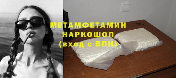 PSILOCYBIN Нязепетровск