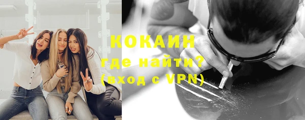 мет Нягань