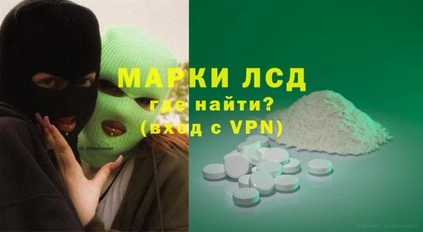 мет Нягань