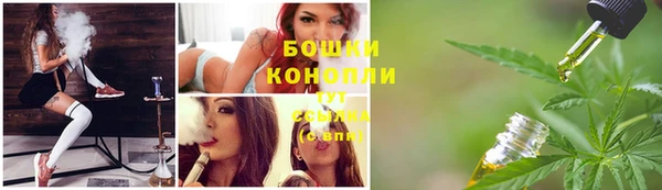 мефедрон мука Няндома