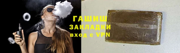 PSILOCYBIN Нязепетровск