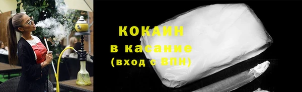 мефедрон мука Няндома