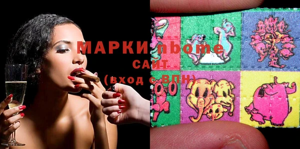 мет Нягань