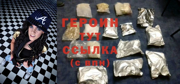 PSILOCYBIN Нязепетровск