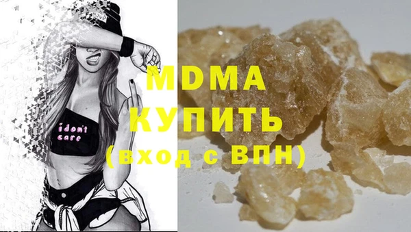 мет Нягань