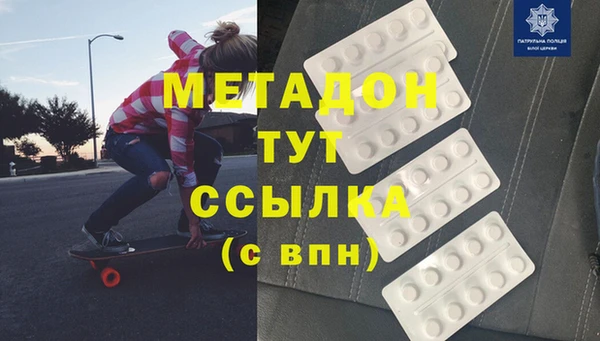 мет Нягань
