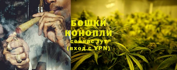 мефедрон мука Няндома