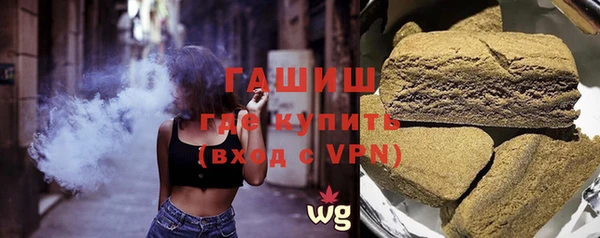 мет Нягань