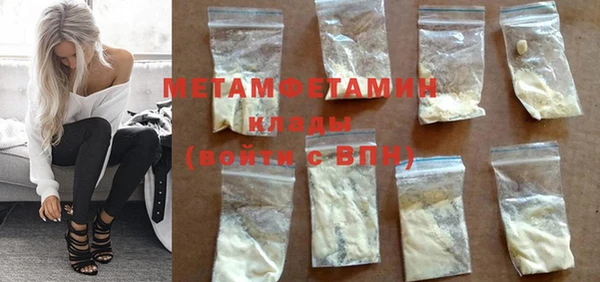 PSILOCYBIN Нязепетровск