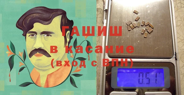 PSILOCYBIN Нязепетровск