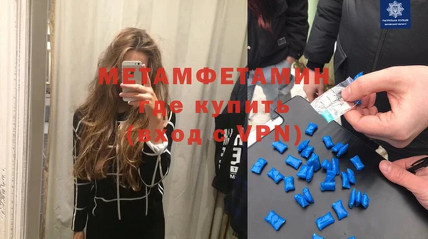PSILOCYBIN Нязепетровск