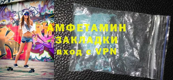 PSILOCYBIN Нязепетровск