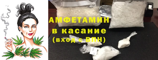 мет Нягань