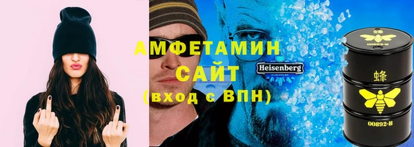 мет Нягань