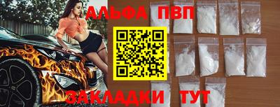 гидропоника Бугуруслан