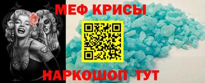 скорость Можга