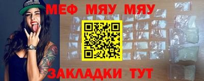 jwh Моздок