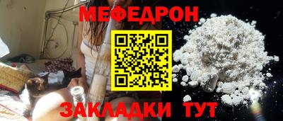 скорость Можга