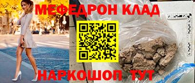 гидропоника Бугуруслан