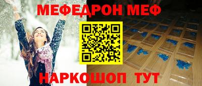 jwh Моздок