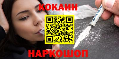 jwh Моздок