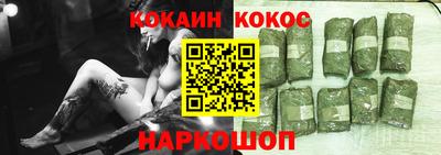 скорость Можга
