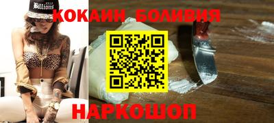 jwh Моздок