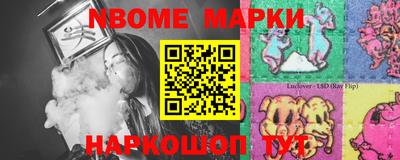 гидропоника Бугуруслан