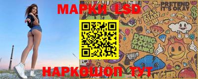 гидропоника Бугуруслан