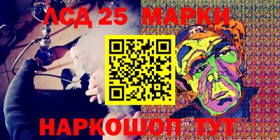 скорость Можга