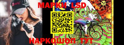 каннабис Можайск