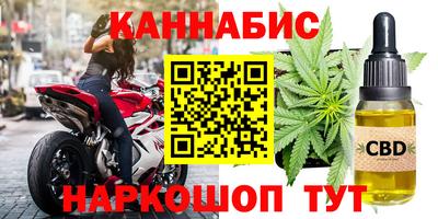 jwh Моздок