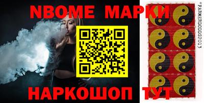 jwh Моздок