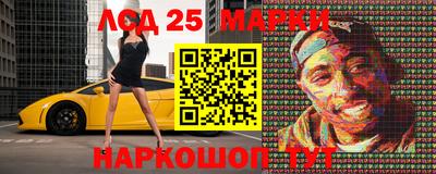 каннабис Можайск