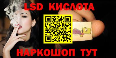 скорость Можга