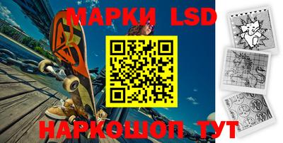 гидропоника Бугуруслан