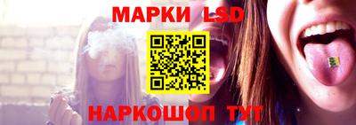 jwh Моздок