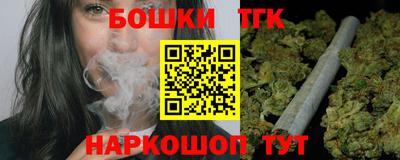 кокаин перу Бузулук