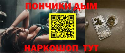 скорость Можга