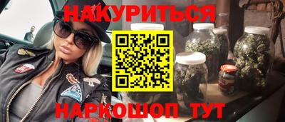 скорость Можга