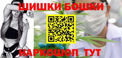 кокаин перу Бузулук