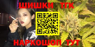 гидропоника Бугуруслан