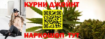 молекула духа Азнакаево