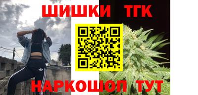 jwh Моздок