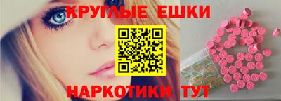 jwh Моздок